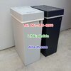 ถังขยะสวย มีฝาปิด ทรงเหลี่ยม 40 ลิตร