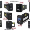 สวิทช์ Mitsubishi switch สำหรับ Triton / Pajero Sport / Mirage / attrage