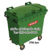 ถังขยะเทศบาล พร้อมล้อเข็น 770 ลิตรฝาเรียบ (มีหูยก)