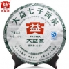 ชาผู่เอ๋อดิบต้าอี้ รุ่นชาดิบ TAETEA 7542 (357 g)