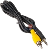 RCA Male Cable to AV-IN 2.5mm adapter