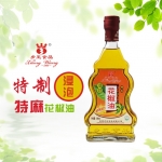 น้ำมันฮวาเจียว ตรา 乡王 380ml