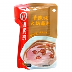 ซอสงาสูตรเผ็ดแบบซอง HaiDiLao (120g)