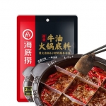 ซุปสุกี้หม่าล่า รสเนื้อสำเร็จรูป Haidilao 150g