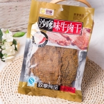 เนื้อแผ่นอบเค็มรสเผ็ด ตรา Huanxiang (100 g)
