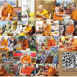 พระคลัง ในพระคลังมหาสมบัติ รุ่น 150 ปี กระทรวงการคลัง เนื้อทองแดงรมดำพ่นทรายพิเศษ ปี 68