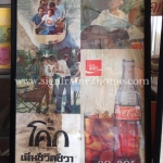 กรอบดำเรียบ 20x30"" ไม้ 1"