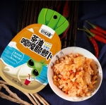 ไชเท้าดองน้ำมันเมล็ดชา ตรา Qiuweifang 100g เป็นกับข้าวหรือทานเล่นก็อร่อย