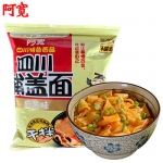 มาม่าหม่าล่าแห้งเส้นใหญ่รสซอสงาจีน (เส้นแบนมันสำปะหลัง)120g (สูตรเจ)