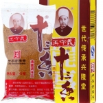 ผงเครื่องเทศจีน 45g