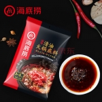 ซุปสุกี้หม่าล่าสำเร็จรูป HaiDiLao (220 g)