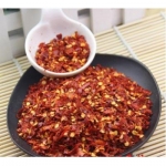 พริกเสฉวนป่นหยาบเกรดนำเข้า (200g)