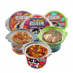 หม่าล่าชาบู หม่าล่าหม้อไฟกึ่งสำเร็จรูป ชาบูแบบพกพา ร้อนเองได้ในตัว (ZiHaiGuo)