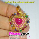 NaraJew EP23 จี้นพเก้า ประดับทับทิมแท้ ประดับเพชรซีกเหลี่ยมลูกโลก