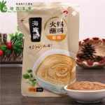 ซอสงาแบบซอง HaiDiLao (120g)