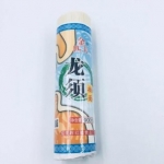 เส้นแบนข้าวสาลี ตรา จินผีฟู 900g