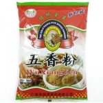 ออลสไปซ์ชนิดผง ตรา ลู่วเฉียว 350g