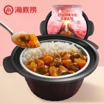 ข้าวหน้าเนื้อตุ๋น ในกล่องร้อนได้เอง! [ HaiDiLao 320g ]่