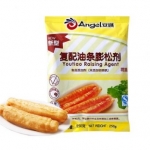 ชูโรส(Churros) ปาท่องโก๋สเปน ทำเองง่ายๆได้ที่บ้าน 250g