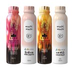 ชานมเสือ Tiger Sugar ไต้หวัน หอมชาหวานกลมกล่อม 500ml