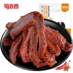 ปีกเป็ดทรงเครื่องหม่าล่า ตรา ShuDaoXiang (95 g)