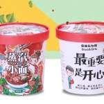 มาม่าคัพ เส้นนุ่มลื่นจากข้าวเจียงซี ตรา Boy&Girl