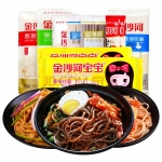 เส้นก๋วยเตี๋ยว 7รูปแบบ เหนียว นุ่ม หนึบ ระดับอินเตอร์ที่คุณเลือกได้