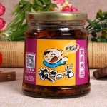 น้ำพริกเห็ดหูหนูดำ ตรา FanSaoGuang (280 g)