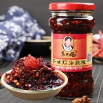 น้ำพริกยุนนานรสไก่ ตราเหล่ากันมา 老干妈 (280 g)