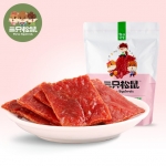 หมูแผ่นปรุงรส ตรากระรอก 三只松鼠 100g