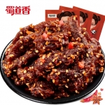 เนื้อทรงเครื่องพริกเสฉวน ตรา ShuDaoXiang (88 g)