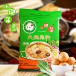 ซุปชาบูสำเร็จรูป XiaoFeiYang (สำหรับ4-5ท่าน)