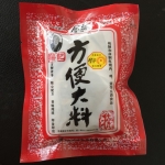 เครื่องตุ๋นซุปพะโล้เข้มข้นในห่อมี4ซอง ทำได้4หม้อ