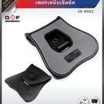 🇹🇭 770 ไทยแลนด์ แทคติคอล เพลทเหน็บเข็มขัด Polymer