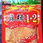 พริกหม่าล่า สูตร1+2 ขนาด 100กรัม