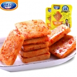 เต้าหู้ปลารสพริกเสฉวน (75 g)