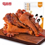 น่องเป็ดทรงเครื่องหม่าล่า ตรา ShuDaoXiang (100 g)