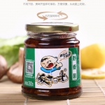 น้ำพริกเห็ดหอมจีน ตรา FanSaoGuang (280 g)