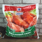 ผงหมักรสบาบีคิวนิวออลีน ขนาด 2kg