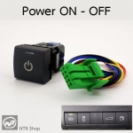 สวิทช์ ON-OFF NEW Toyota switch สำหรับ Altis Camry Commuter