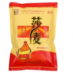 ผงปรุงรสไก่ ตรา ซาม่าย (454 g)