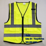 สีเขียวมะนาว Size L-XL-2XL-3XL แจ้งทางร้าน