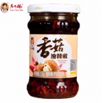 น้ำพริกยุนนานรสเห็ดหอม ตราเหล่ากันมา 老干妈 (210 g)