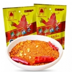 ผงปิ้งย่างหม่าล่า 200g