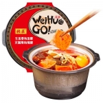 สุกี้หม่าล่าเสฉวนสูตรเผ็ดมากกก ร้อนเองได้ ! De Zhuang 460g