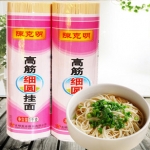 เส้นบะหมี่ข้าวสาลี (1000g)