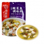 ซุปผักดองเสฉวน เข้ากันดีกับเนื้อปลา HaiDiLao (360 g)