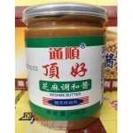 ซอสงา ตรา ทงชุ่น 400g