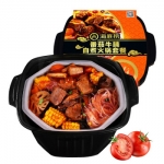 สุกี้หม้อไฟรสซุปมะเขือเทศเนื้อ ร้อนเองได้ กลมกล่อมอร่อย! [ HaiDiLao 365g ]