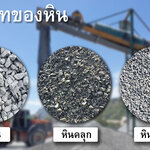 รับทำงานพื้นทรายล้าง โทร 062-9954226 ช่างทรายล้าง หินขัด ปูหินอ่อน ราคาถูก งานดี โดยช่างมืออาชีพ โทร 062-9954226 ช่างทรายล้าง หินขัด ปูหินอ่อน ราคาถูก งานดี โดยช่างมืออาชีพ
